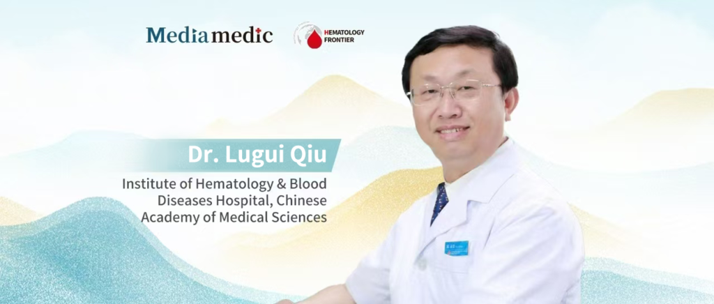 Dr. Lugui Qiu: Progress Flourishes with a Precision-Based Lymphoma Diagnosis and Treatment System