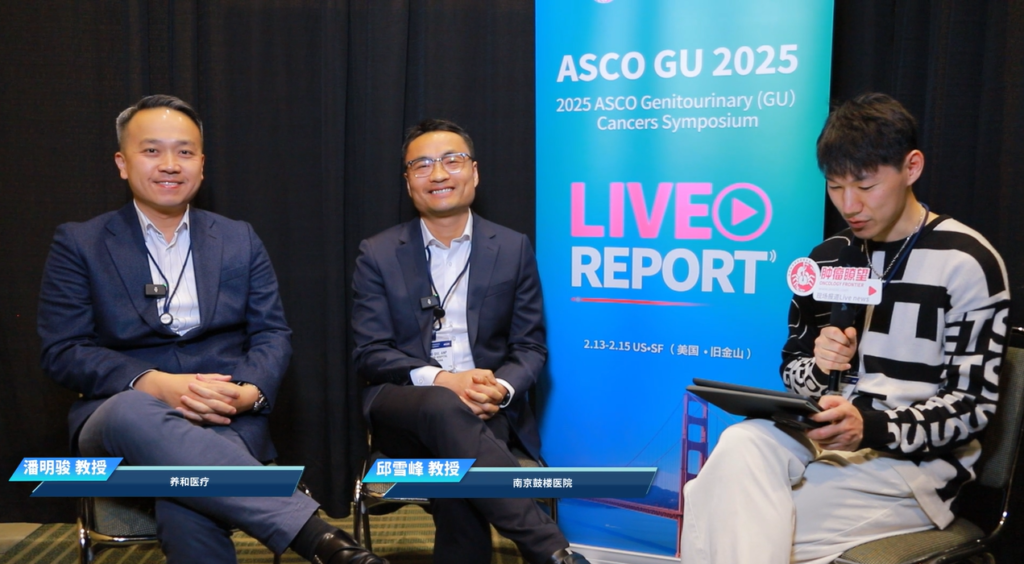 Advancing Precision Medicine in Prostate Cancer: Expert Insights from Professor Qiu Xuefeng & Dr. Darren Poon