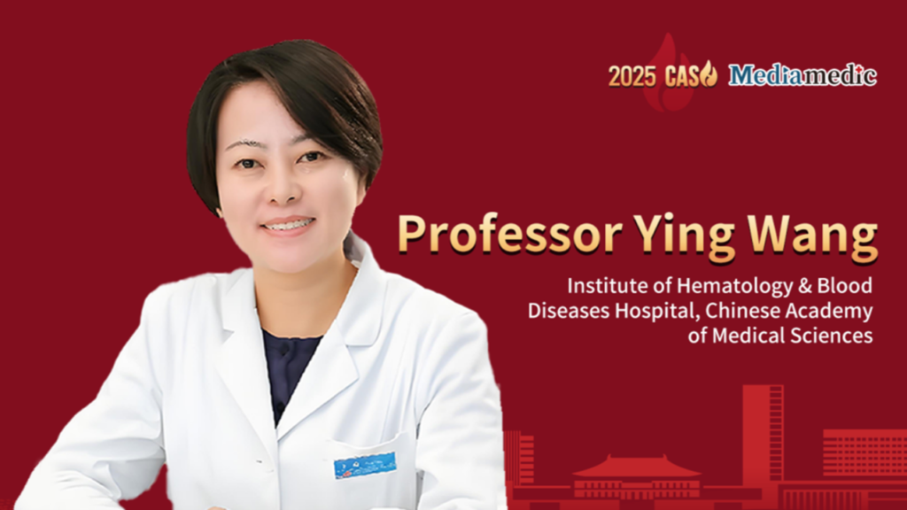 2025 CASH丨Professor Ying Wang: Advances in CAR-T Therapy for Acute Lymphoblastic Leukemia (ALL)