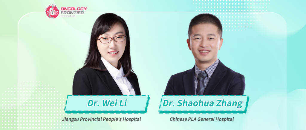 In-Depth Analysis丨Dr. Wei Li & Dr. Shaohua Zhang: First-Line Treatment Options for Patients with Recurrent Metastatic Triple-Negative Breast Cancer