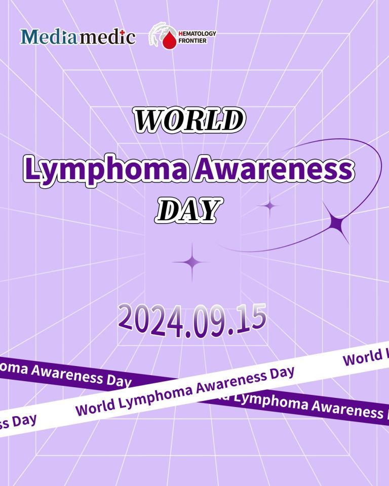 World Lymphoma Awareness Day 2024