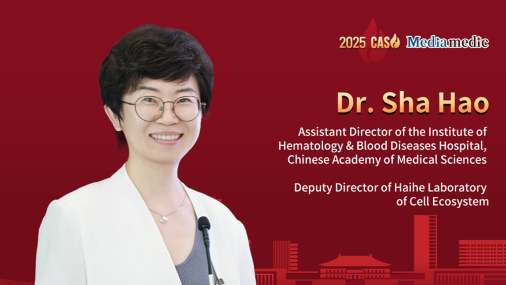 Dr. Sha Hao: Focusing on Cellular and Gene Therapy – Project Review Mechanisms and Translational Strategies at the Haihe Laboratory of Cell Ecosystem