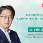 Dr. Zefei Jiang: Highlights, Innovations, and Reflections | 2024 Breast Cancer Summer Forum · Northern Salon