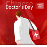  Celebrating Chinese Doctor’s Day!
