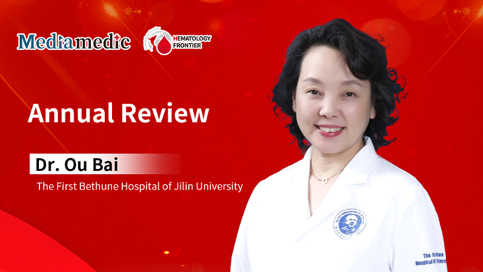 Annual Review | Dr. Ou Bai: Focusing on Advances and Challenges in PTCL Diagnosis and Treatment in 2024