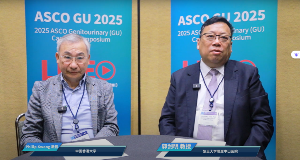 ASCO GU 2025 | MCRPC Treatment Advances – Part 1