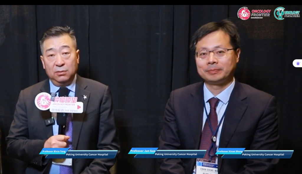 Breakthroughs in Urothelial Carcinoma Treatment at ASCO GU 2025!