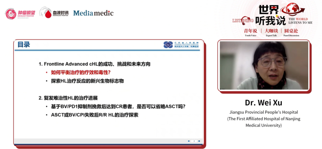 Exploring the Future of Clinical Research in Hodgkin Lymphoma