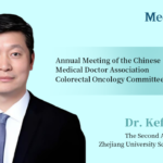 Dr. Kefeng Ding: Exploration of the Balance between Radical Resection and Functional Preservation in Colorectal Cancer Treatment with LISH Procedure| Annual Meeting of the Chinese Medical Doctor Association Colorectal Oncology Committee