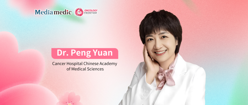 Dr. Peng Yuan: In the Post-CDK4/6i Era, Entinostat Offers New Hope for Patients with HR+/HER2− Advanced Breast Cancer