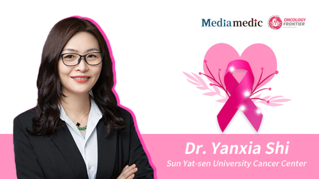 Dr. Yanxia Shi: In the Post-CDK4/6i Era, Entinostat Emerges as a Promising Treatment Option for HR+/HER2- MBC Patients