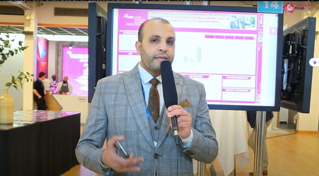 EASL Liver Cancer Summit 2025 | Professor Abdel Ghani Badran on Ultrasound Elastography for Early HCC Detection