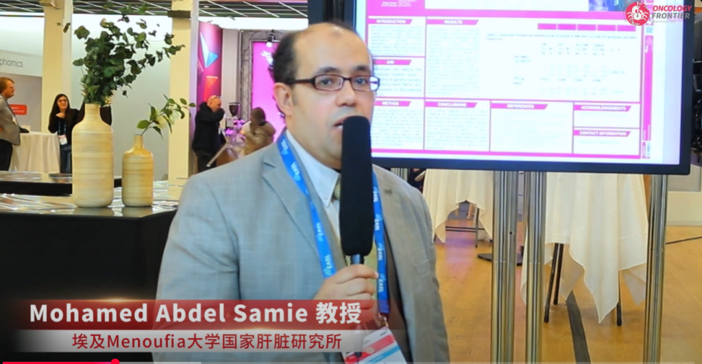 HNF1A Genotype & HCC Risk | Dr. Mohamed Abdel Samiee