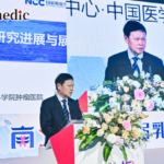 Academician Binghe Xu: Clinical Research Advances in Breast Cancer in China and the Outlook for the SGBCC Conference