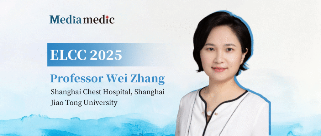 ELCC 2025| Professor Wei Zhang on the Optimal Duration of Immunotherapy and Novel Strategies Beyond PD-(L)1 Inhibition