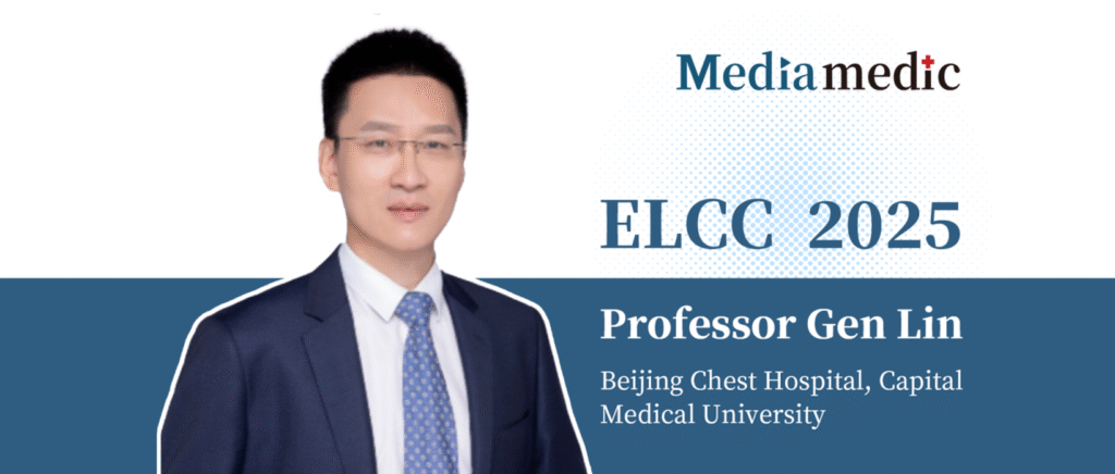 ELCC 2025 | Professor Gen Lin: Promising Results for Osimertinib Plus Dato-DXd in TKI-Resistant NSCLC from the ORCHARD Study