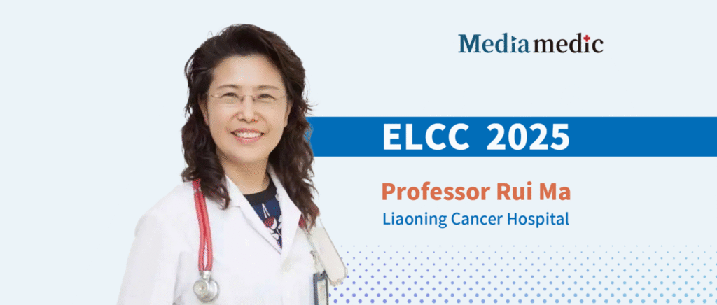 ELCC 2025 | Professor Rui Ma on the Final OS Results from the MARIPOSA Study