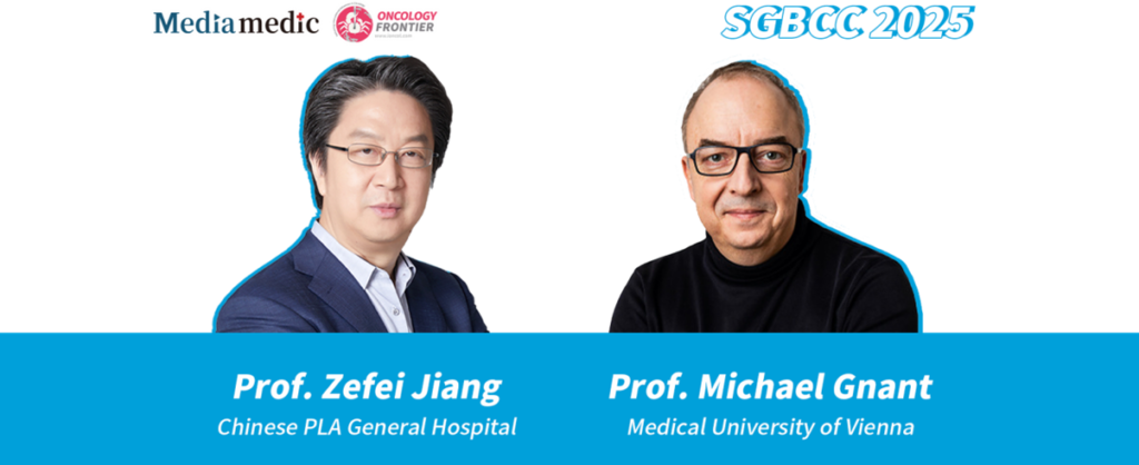 SGBCC 2025 | Prof. Zefei Jiang has an in-depth dialogue with Prof. Michael Gnant: Combining Chinese and Western Approaches and Listening to the Voice of China at SGBCC
