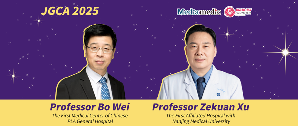 JGCA 2025 | Professors Bo Wei & Zekuan Xu: Proteomic Analysis Ushers in a New Era of Precision Therapy in Gastric Cancer
