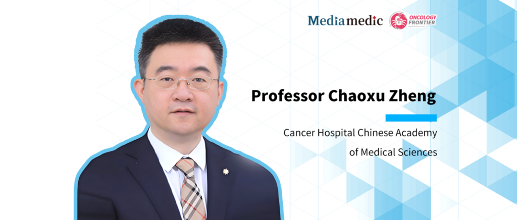 Professor Chaoxu Zheng: Non-Invasive, Painless Surgery That Preserves Dignity—The Ultimate Goal in Colorectal Cancer Surgery   | Annual Meeting of the Chinese Medical Doctor Association Colorectal Oncology Committee