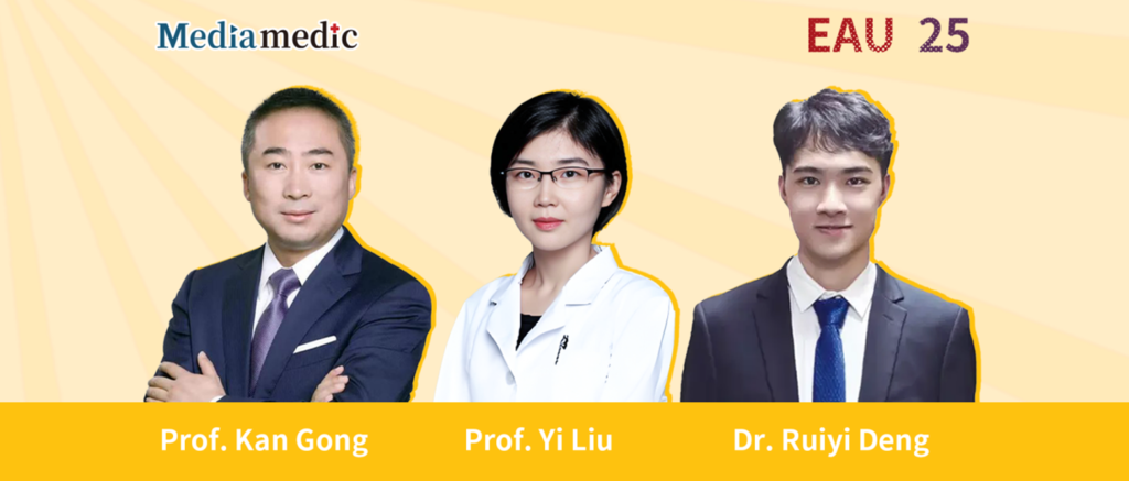EAU 2025 | Optimizing Prostate Biopsy Approaches: Prof. Kan Gong’s Team’s Peri-lesion Biopsy RCT Study Awarded at EAU