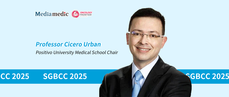 SGBCC 2025丨Professor Cicero Urban: New Perspectives—Redefining the Patient Population for Axillary Surgery in Early Breast Cancer