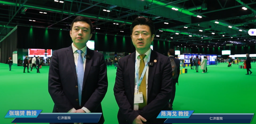 Advancing MIBC Treatment: ADCs, AI Models & Bladder-Sparing Strategies