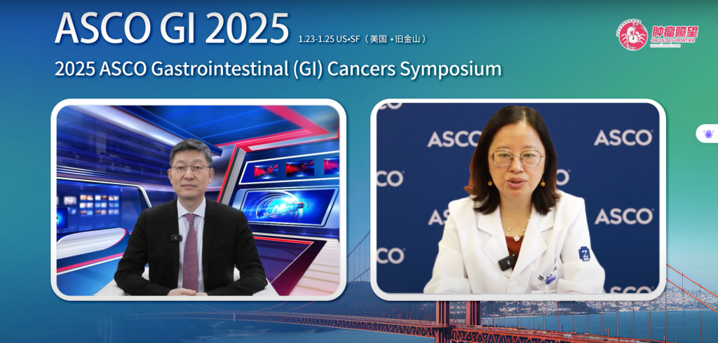 ASCO GI 2025 | Prof. Ying Yuan & Prof. Kefeng Ding on BB+CAPOX in RAS-Mutant MSS mCRC