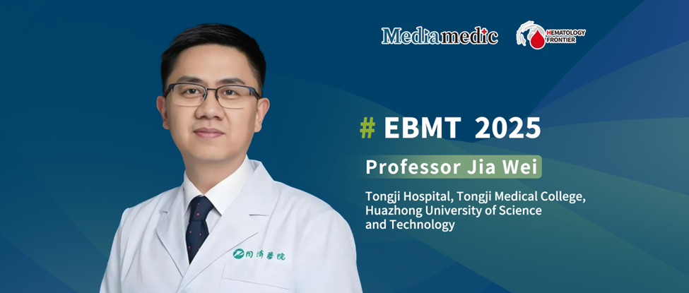EBMT 2025 | Prof. Jia Wei: Exploring Synergistic Mechanisms and Sequential Strategies in CAR-T Cell Therapy