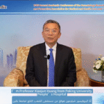 “50 Years of Hematopoietic Stem Cell Transplantation”