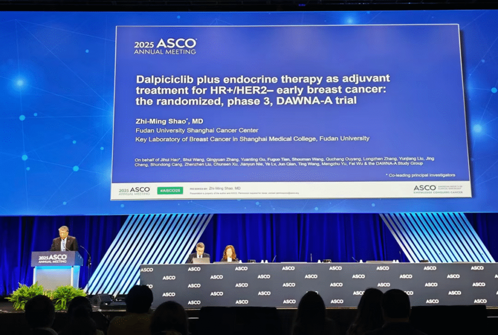 Hengrui Pharma Showcases Global Impact at the 2025 ASCO: 72 Study Results Highlight Chinese Cancer Innovation
