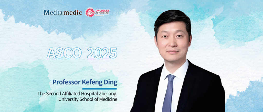 ASCO China Voice | Prof. Kefeng Ding: ANCHOR Study Offers a New First-Line Treatment Option for RAS/BRAF Wild-Type Metastatic Colorectal Cancer