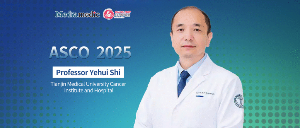 ASCO China Voice | Prof. Yehui Shi: Utidelone Combination Offers New Hope for Patients with HER2-Negative Breast Cancer and Brain Metastases