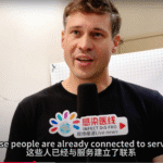  Thomas Fitzpatrick at APACC 2025 | Community-Driven Models for DoxyPep Access