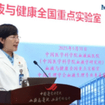 National Open Day Event at the National Key Laboratory of Hematology and Health, 2025
