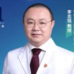 ASCO China Voice | Professor Zhiming Li: First Phase I Clinical Study Results of a CCR8-Targeting Antibody Drug for Relapsed/Refractory Cutaneous T-Cell Lymphoma Announced