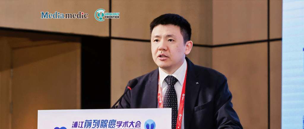 Professor Bo Dai: Targeting PSMA—How Novel Radioligand Therapies Are Reshaping the Treatment Landscape for Prostate Cancer