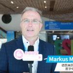 Prof. Markus Moehler on RATIONAL 305 and Global Progress in Gastric Cancer