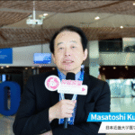 Prof. Masatoshi Kudo on Comparing IO Regimens in HCC