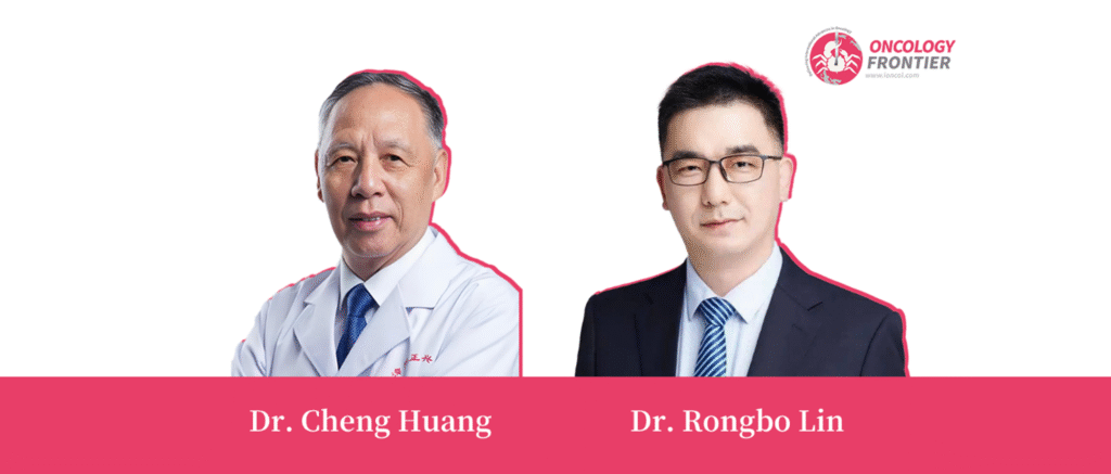 ESMO China Voice | Dr. Cheng Huang & Dr. Rongbo Lin: Global First Evidence Shows IV IPCA Outperforms Oral Morphine for Severe Cancer Pain, Potentially Changing Guidelines and Transforming Pain Management