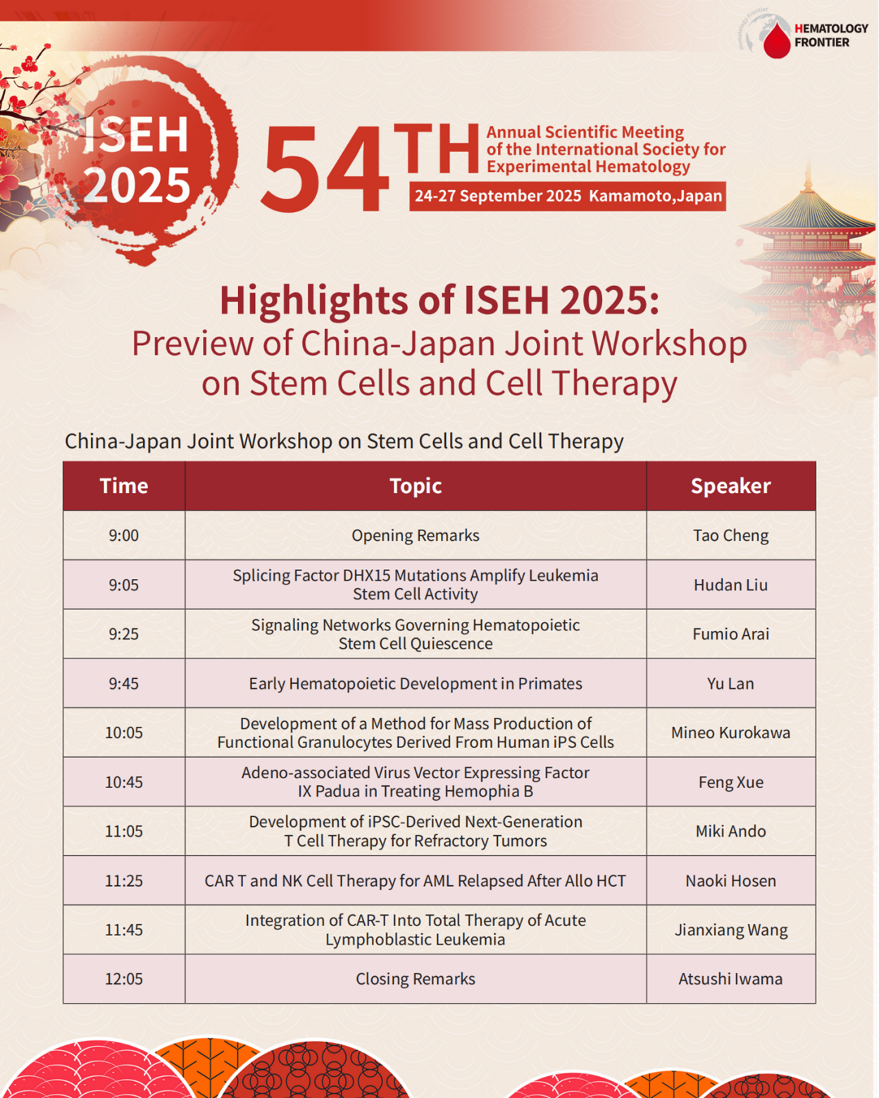 Highlights of ISEH 2025: Preview of China-Japan Joint Workshop on Stem Cells and Cell Therapy