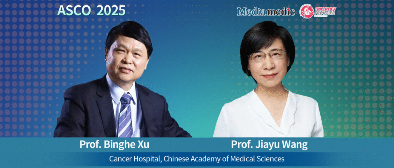 Voices from China at ASCO | Prof. Binghe Xu and Prof. Jiayu Wang ...