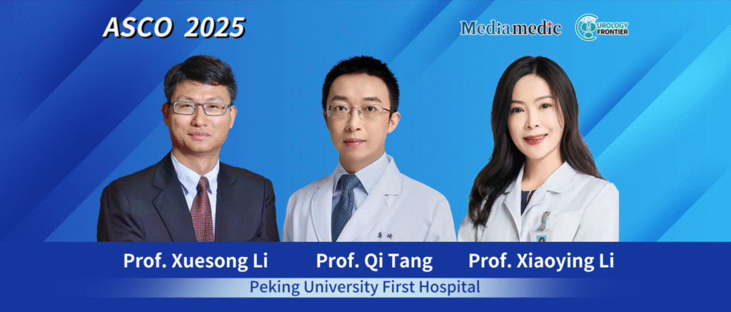 ASCO Expert Commentary | Professors Xuesong Li, Qi Tang, and Xiaoying Li: Addressing the Unique Challenges of UTUC in China—Disitamab Vedotin Paves the Way for a New Era in Adjuvant Therapy