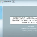 Dr. Philip Kwong on the mHSPC Shift: From Doublets to Triplets and Beyond