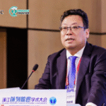 Professor Jianming Guo Shares Zhongshan’s Approach to Postoperative Management of Prostate Cancer Complications2025 Pujiang Prostate Cancer Academic Conference