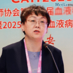 CAH 2025 | Professor Jin Lu: Advancing High-Quality Development in Multiple Myeloma Care through Standardized Treatment, Data Integration, and Optimized Follow-up
