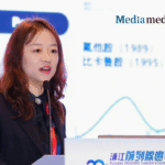 Professor Xiaojie Bian: Innovative Drug Development in Prostate Cancer Is Moving Beyond ARPIs with the Emergence of Multi-Target and Multi-Platform Strategies | 2025 Pujiang Prostate Cancer Congress