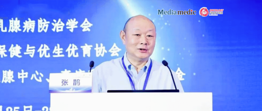 2025 Beijing Breast Cancer Forum | Prof. Que Zhang: Enhancing Early Screening in Primary Care, Upholding the Mission of Breast Oncology Advancement