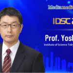 IDSC 2025丨Professor Yoshiaki Gu: From National Action to One Health Strategy – Japan’s Experience and Future Pathways in AMR Control