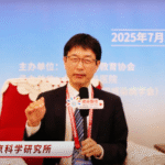 IDSC 2025 Interview Highlight | Prof. Yoshiaki Gu: Japan’s Strategy Against AMR – From National Action to One Health